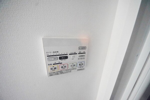 ラフィスタ調布多摩川の物件内観写真